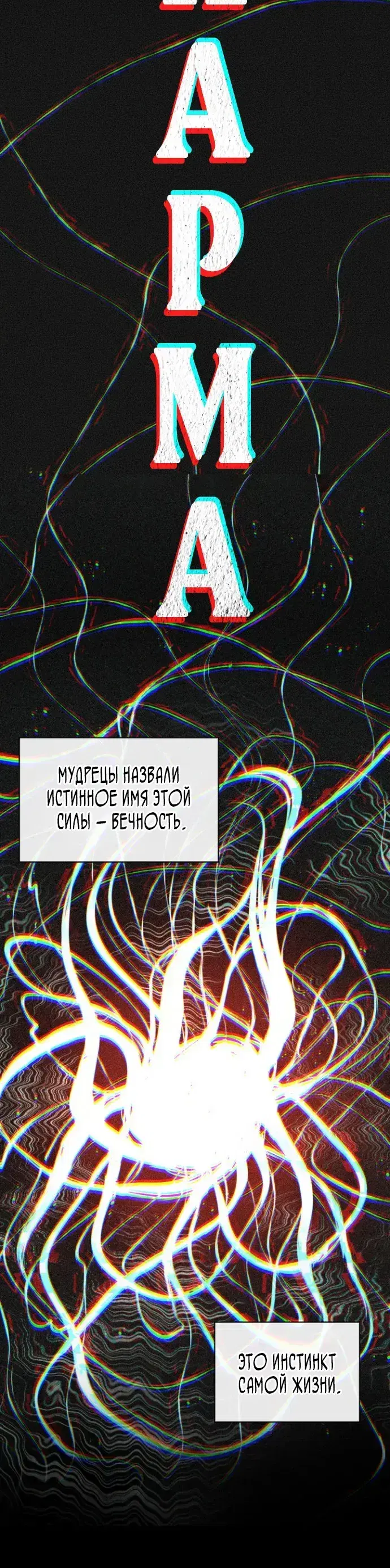 Page 7.001