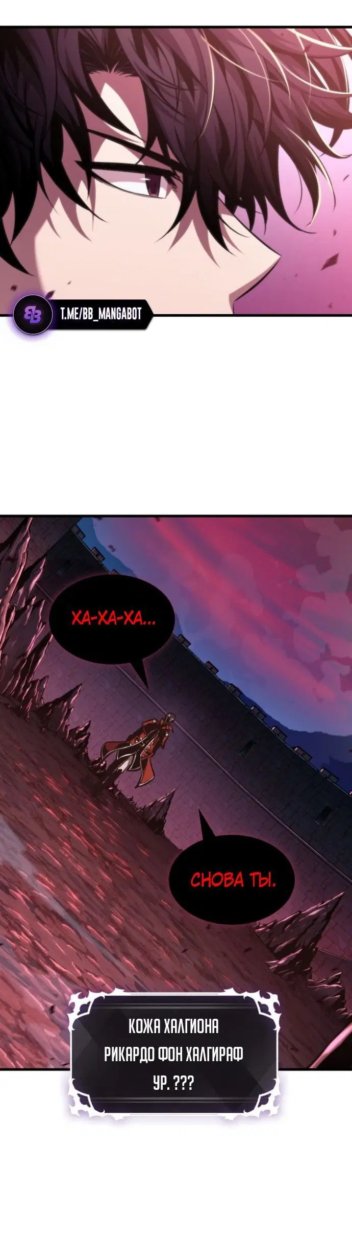 Page 7.001