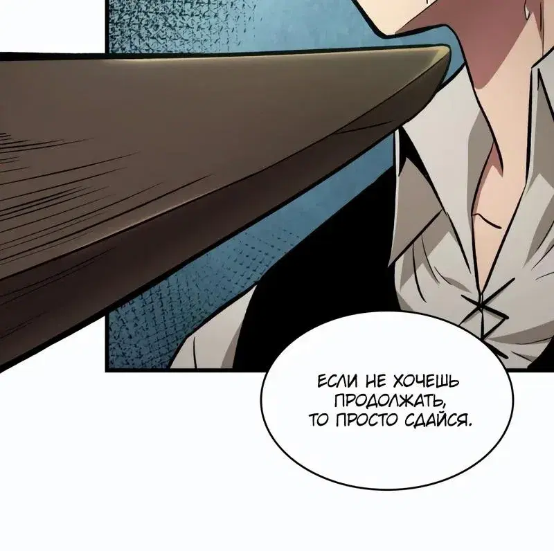 Page 8.001