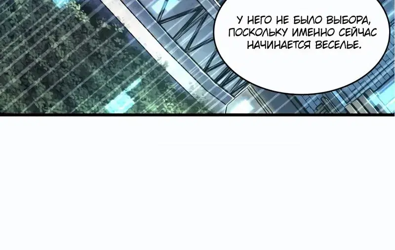Page 8.001