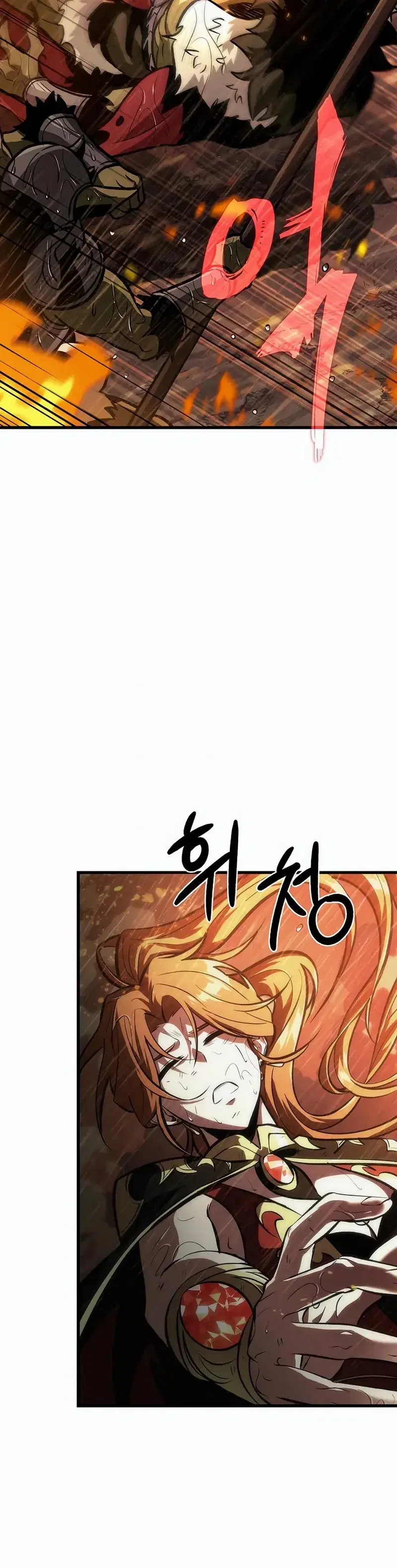 Page 8.001