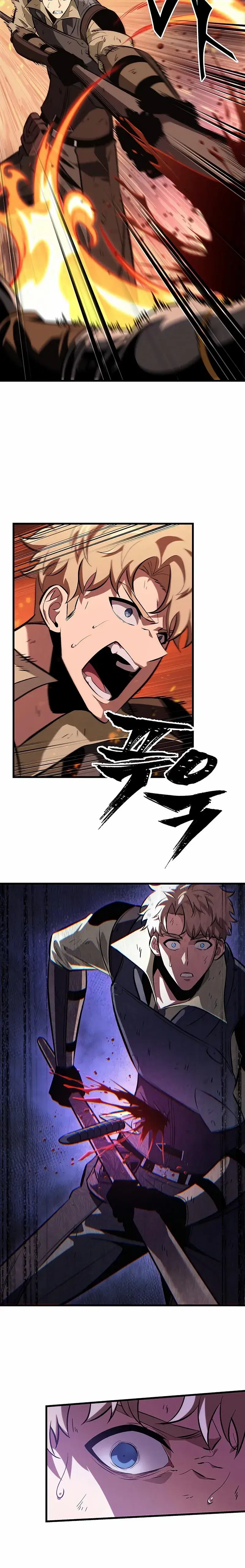 Page 8.001