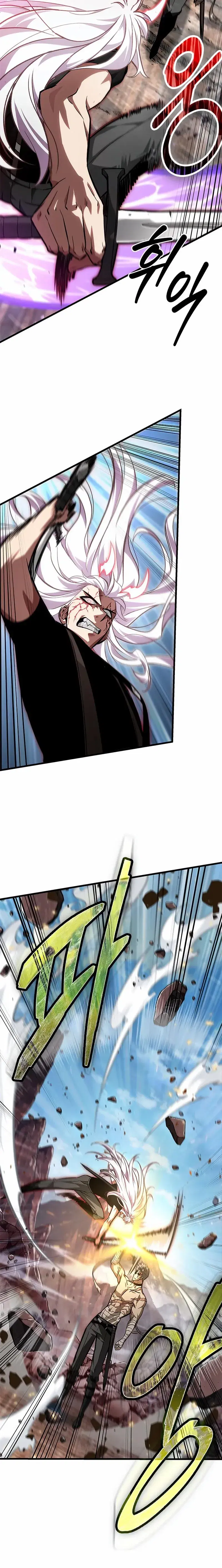 Page 8.001