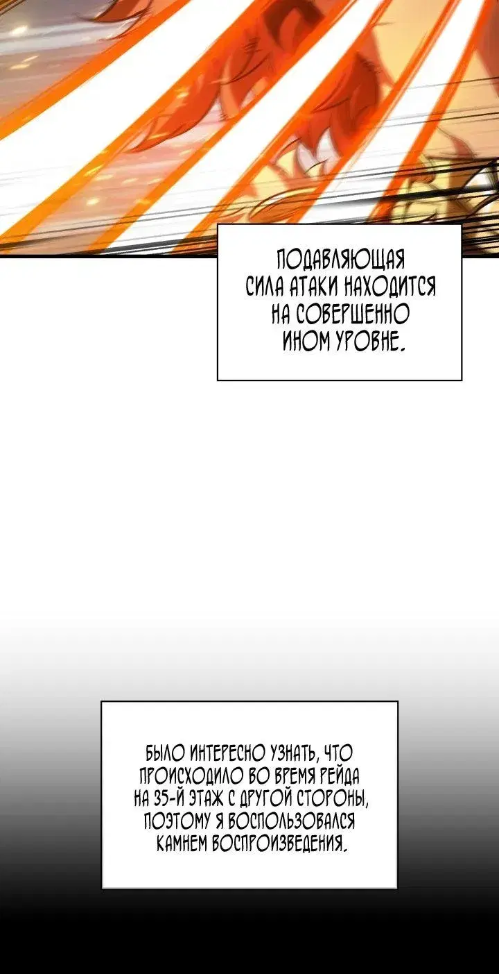 Page 8.001