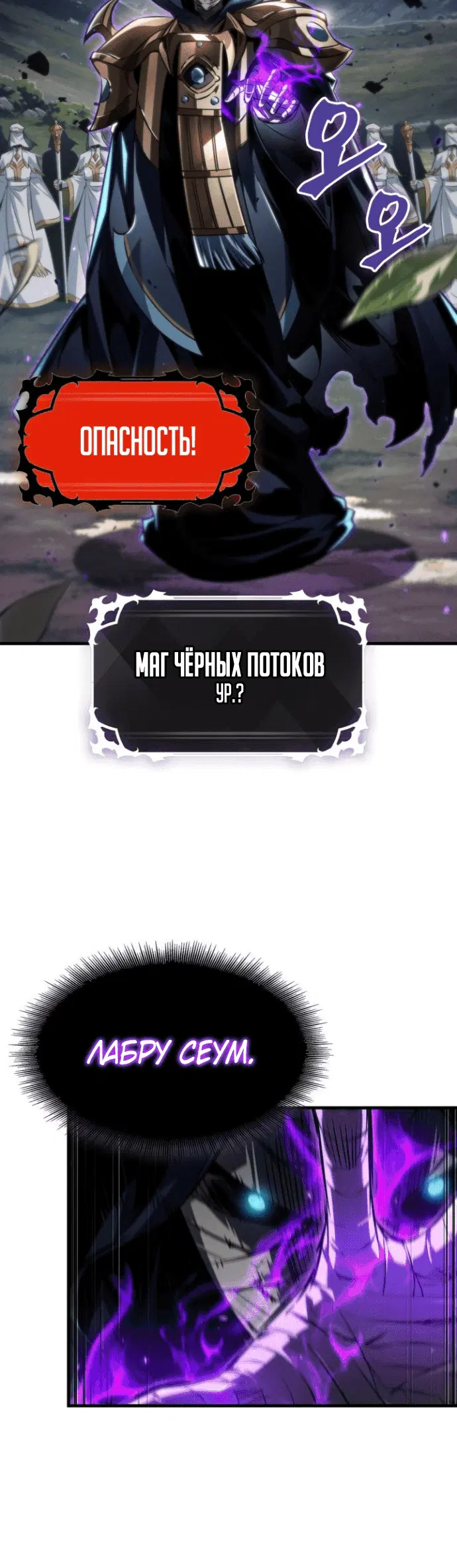 Page 8.001