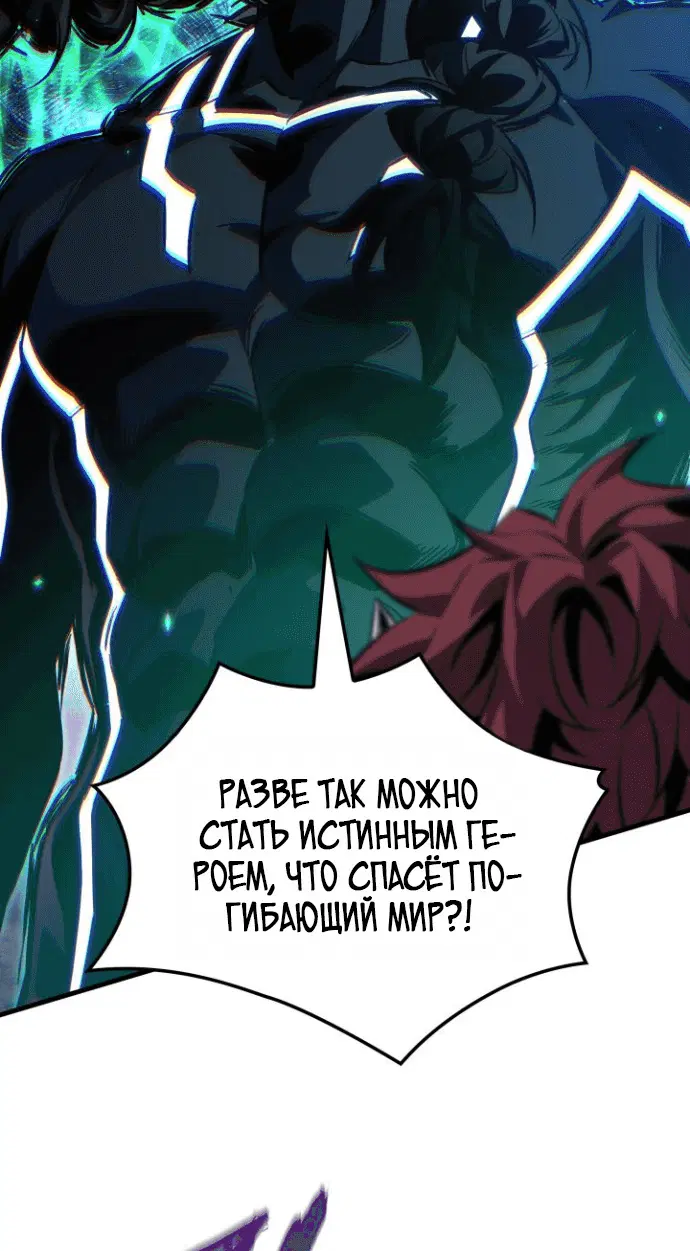Page 8.001