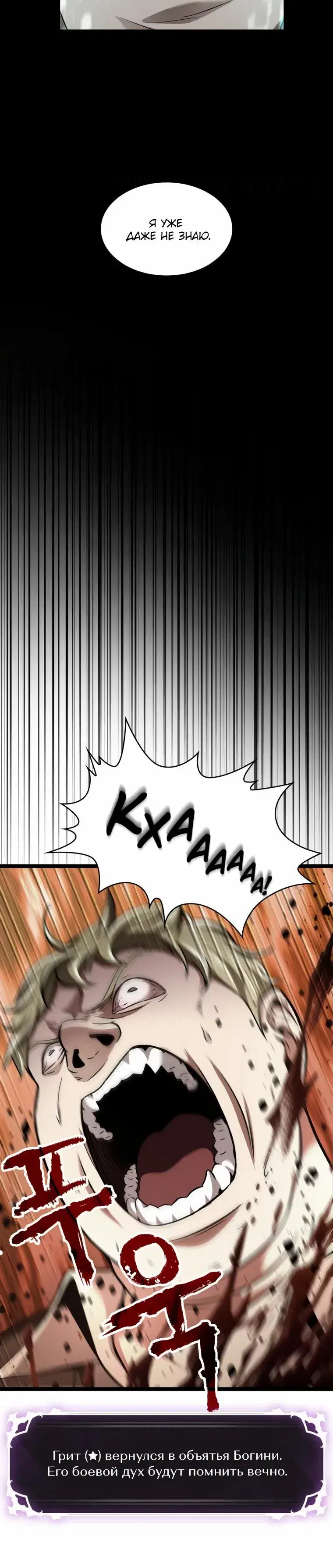 Page 9.001