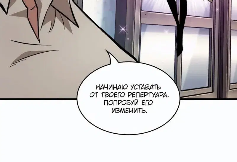 Page 9.001
