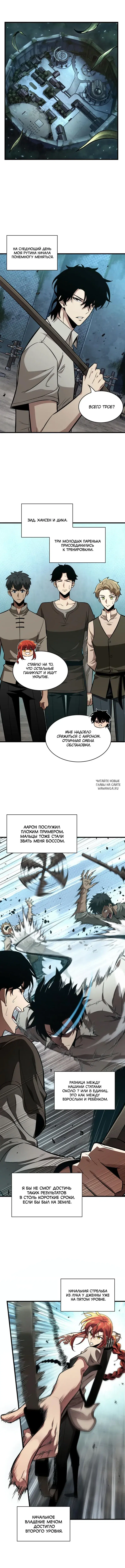 Page 9.000