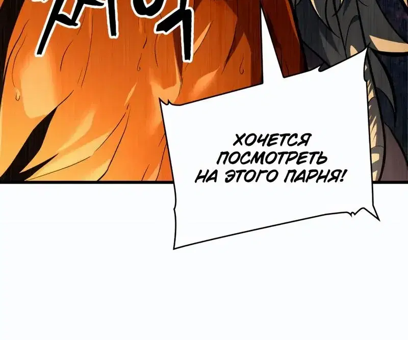 Page 9.001