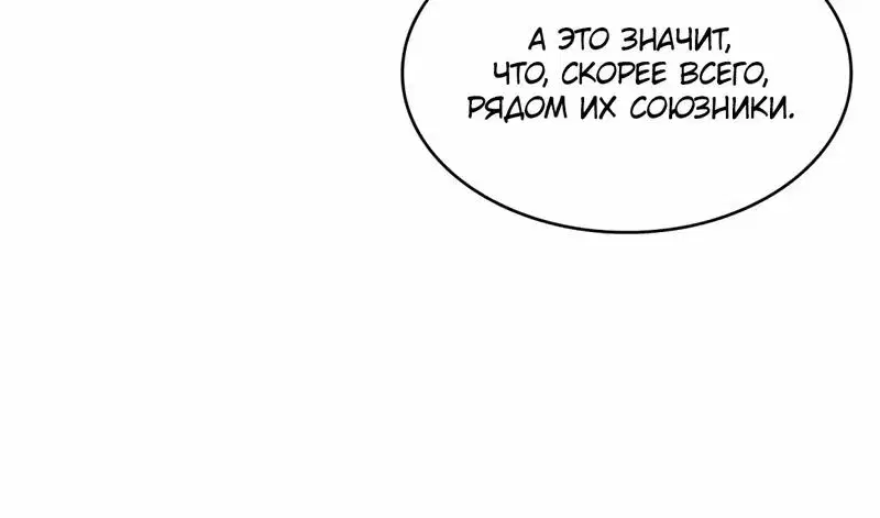Page 9.001