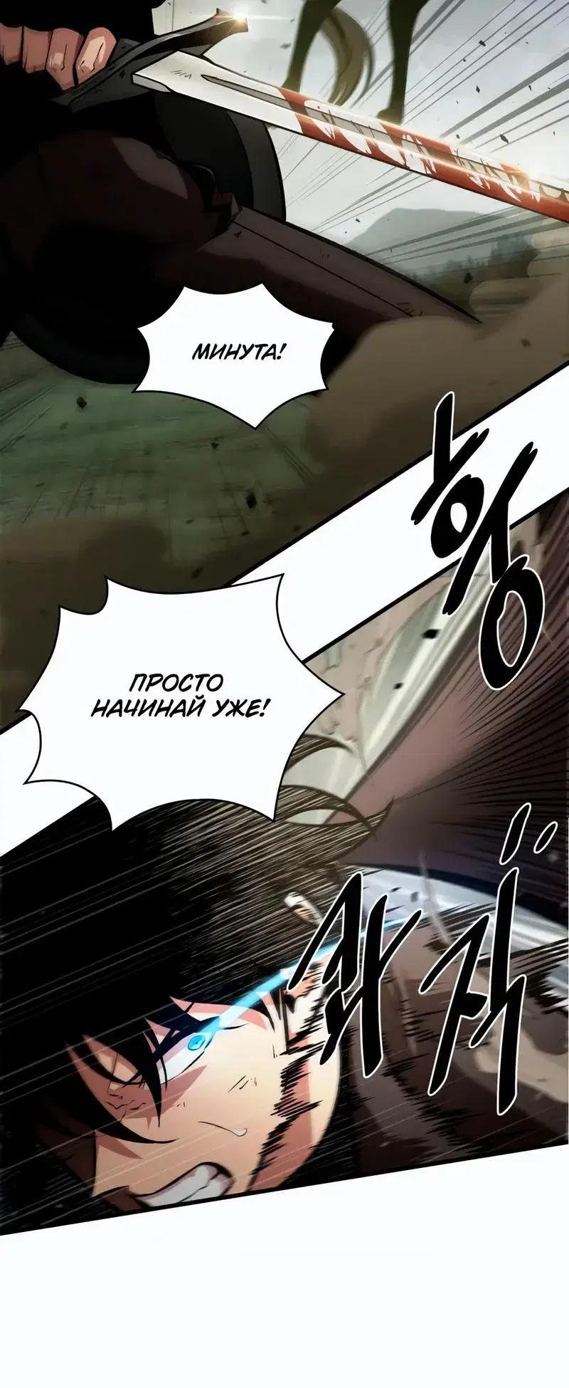 Page 9.001