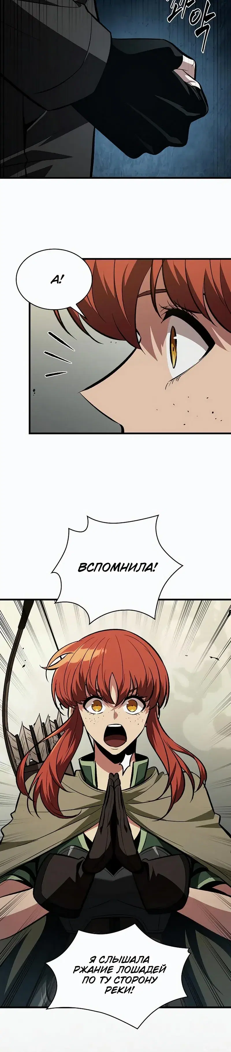 Page 9.001