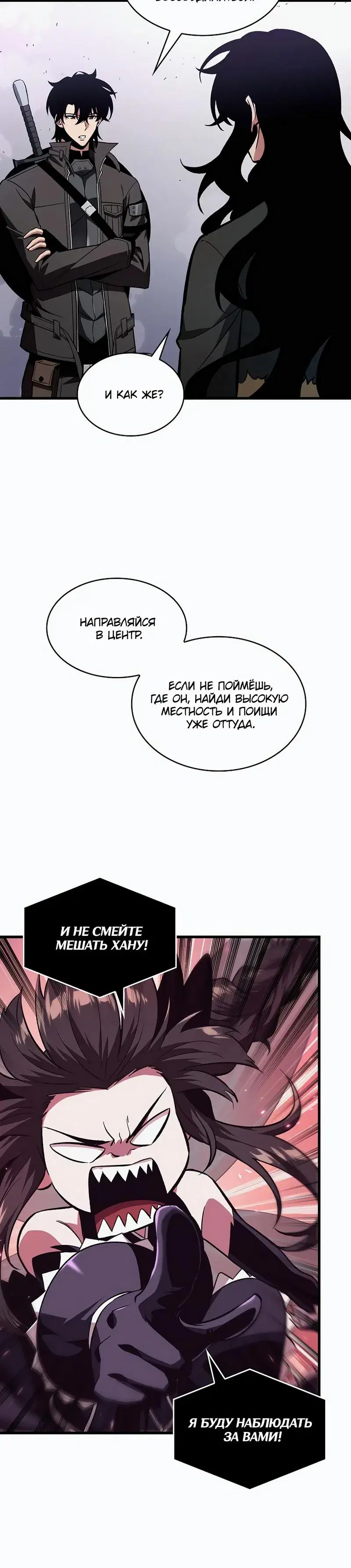 Page 9.001