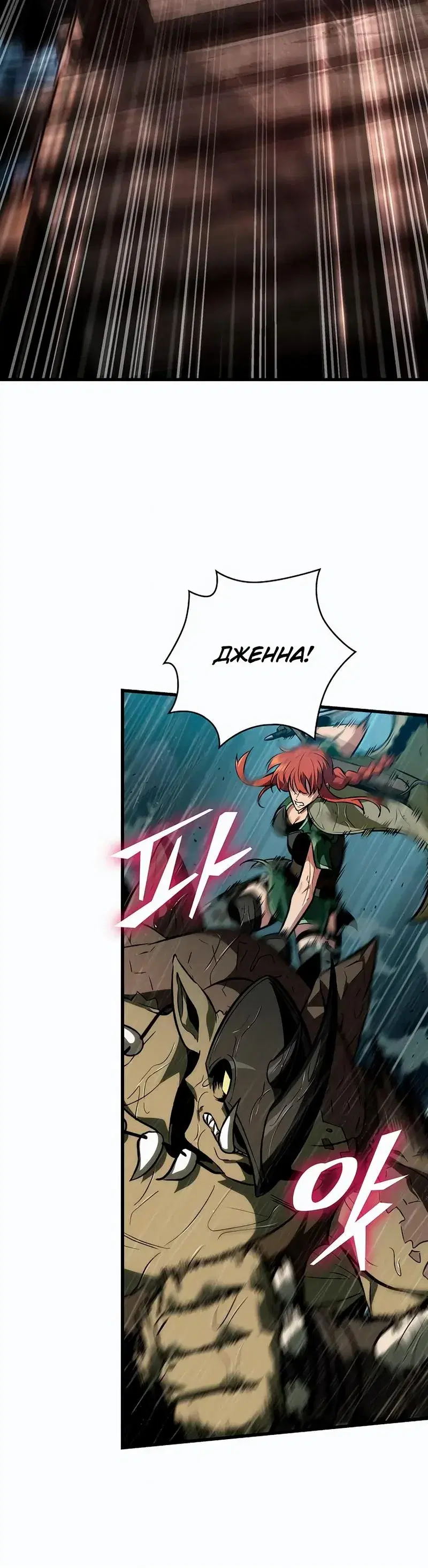 Page 9.001