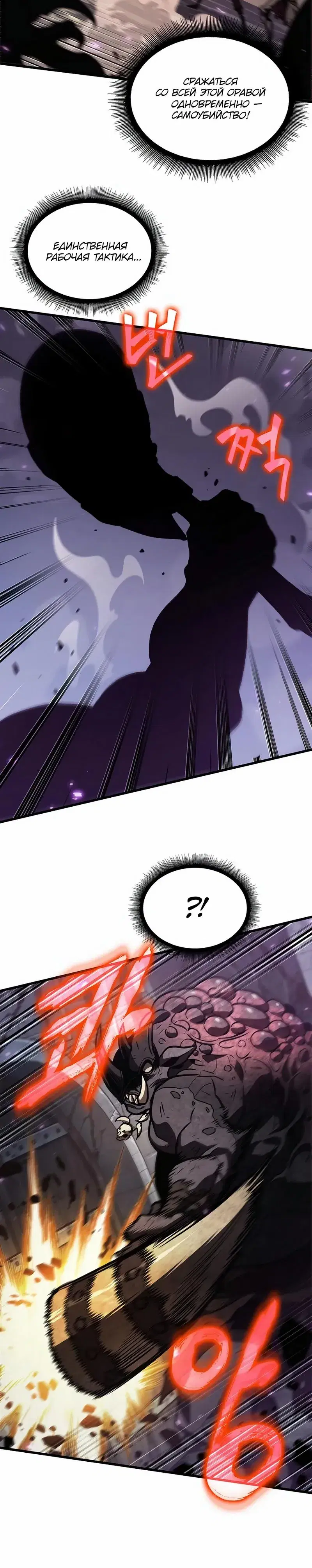 Page 9.001
