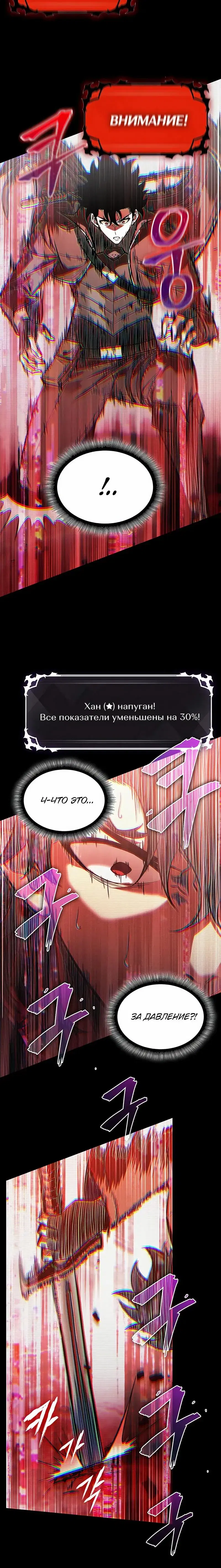 Page 9.001