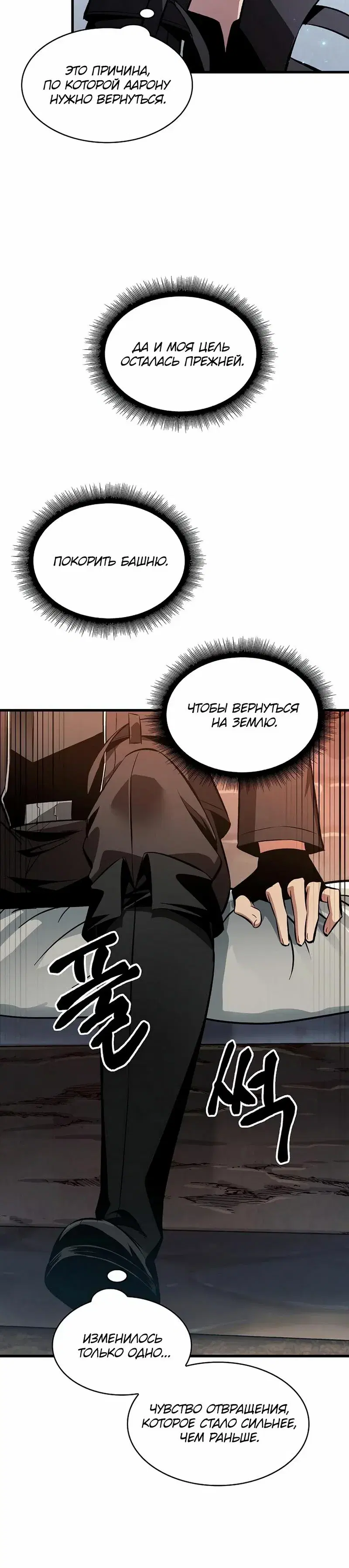 Page 9.001