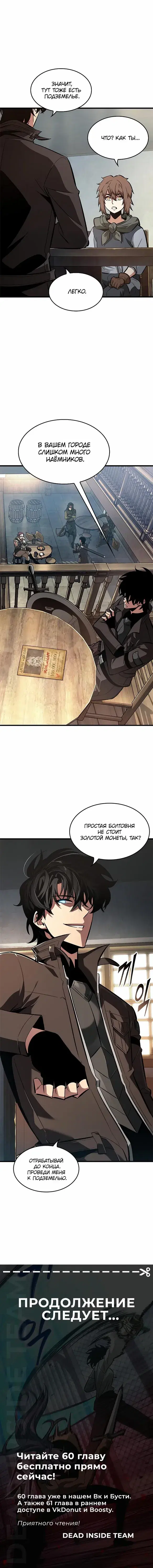 Page 9.001