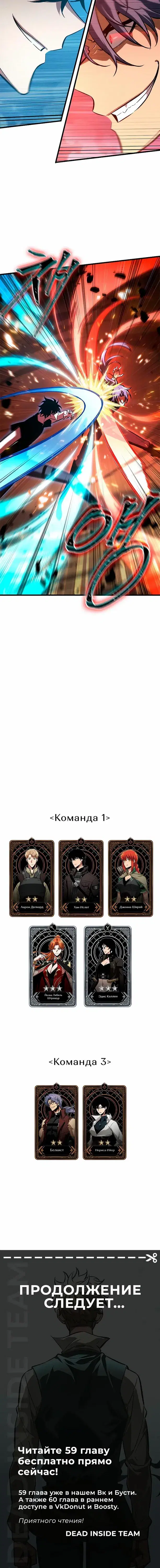 Page 9.001