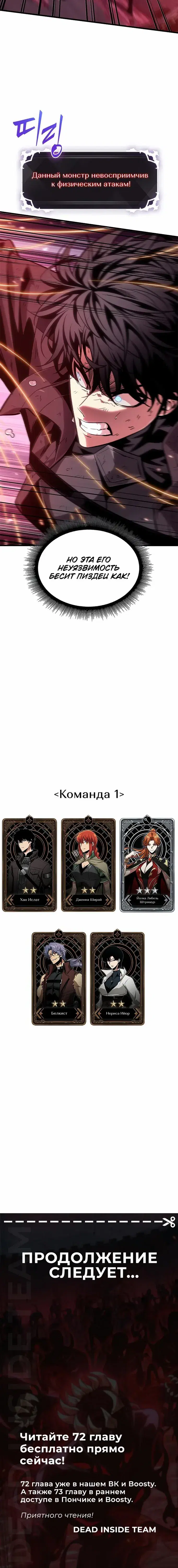 Page 9.001