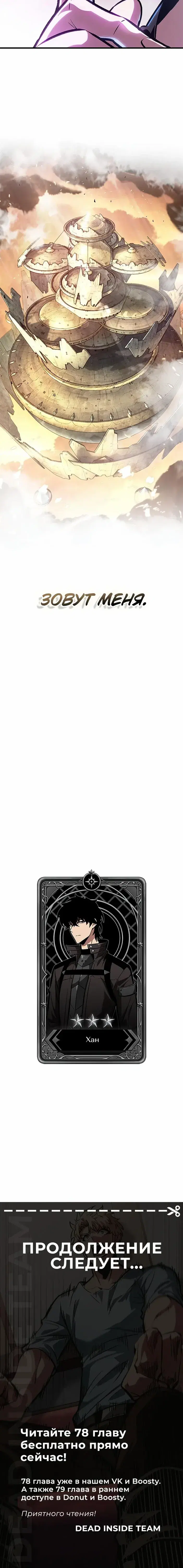 Page 9.001