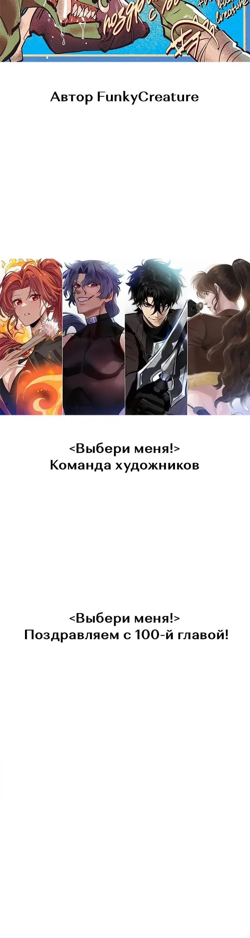 Page 9.001
