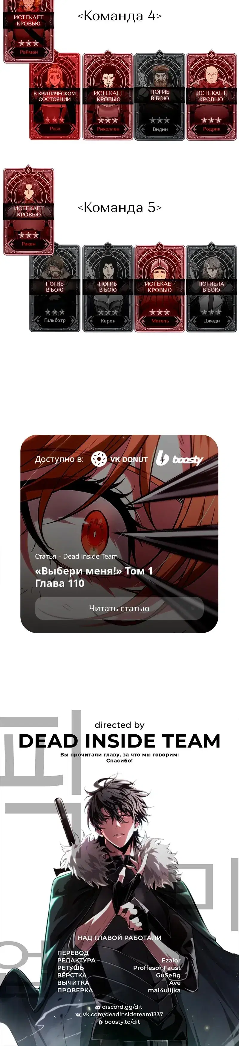 Page 9.001