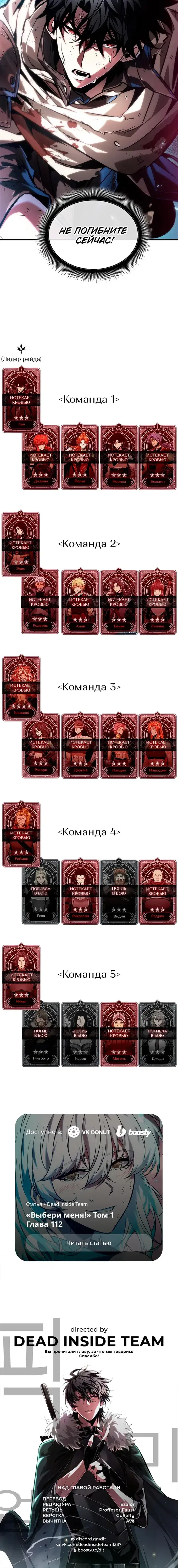 Page 9.001