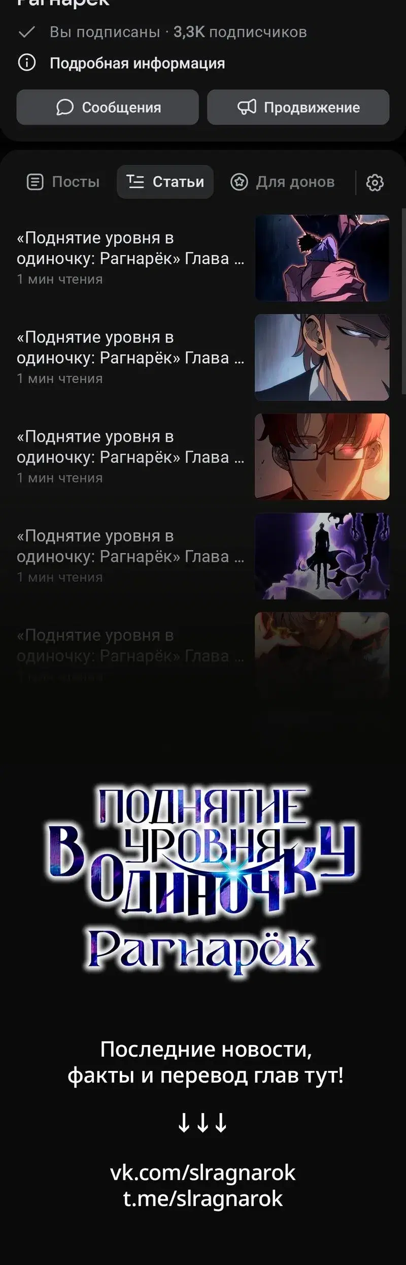 Page 9.001