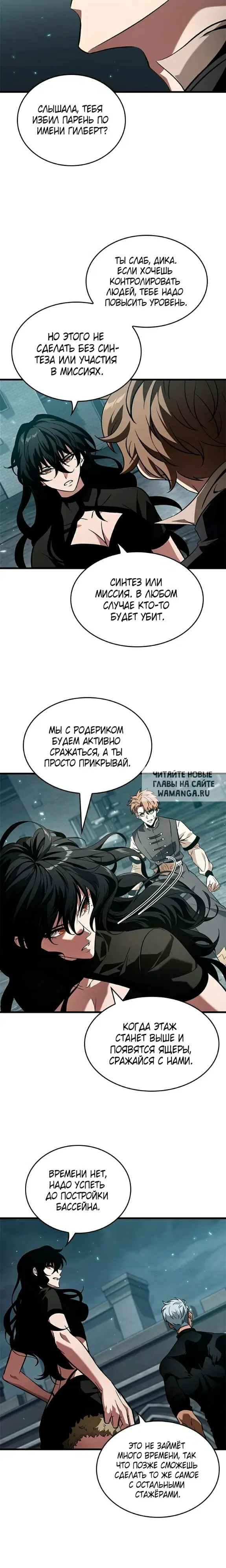 Page 9.000