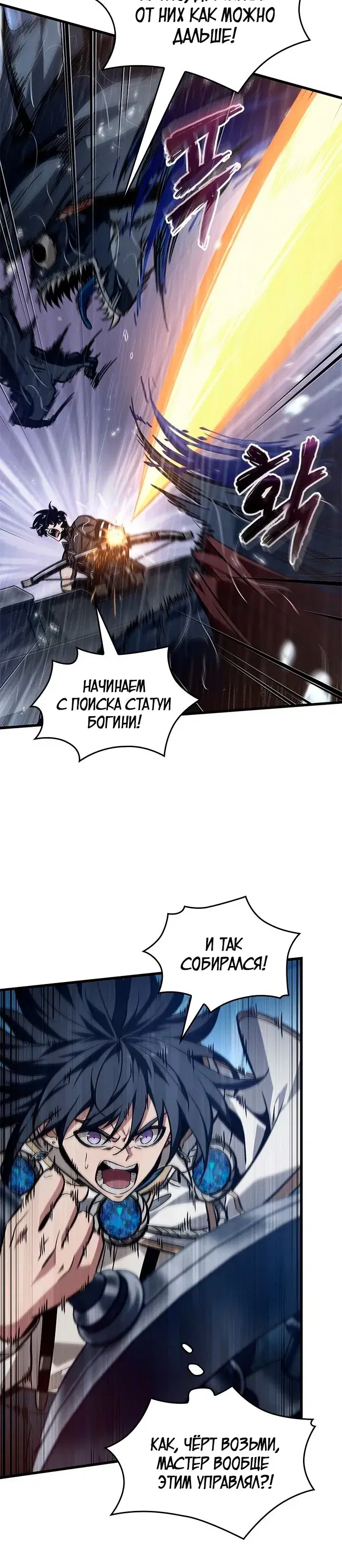 Page 9.001