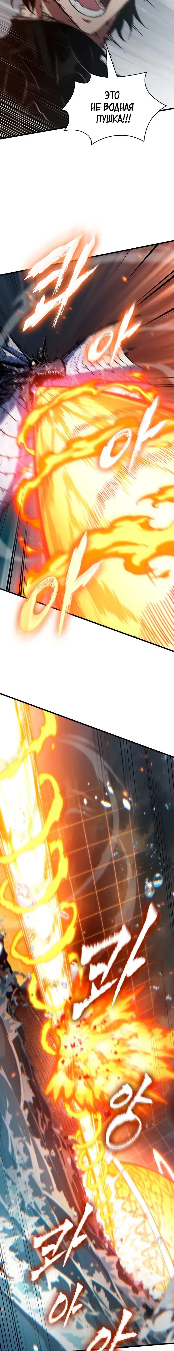 Page 9.001