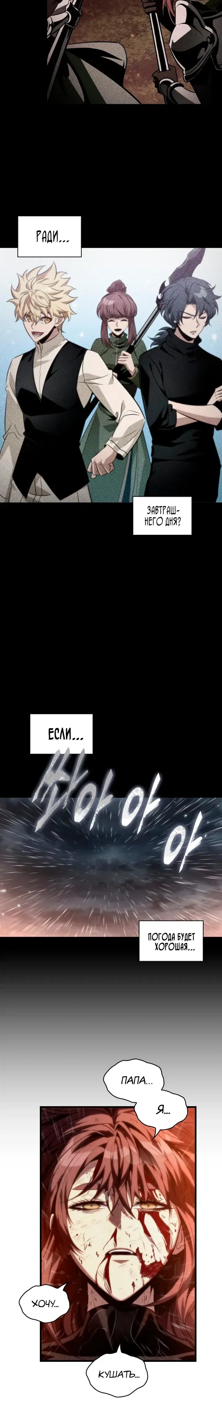 Page 9.001
