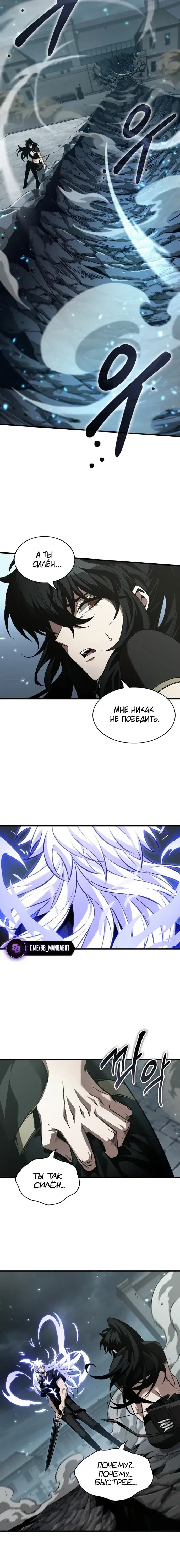 Page 9.001
