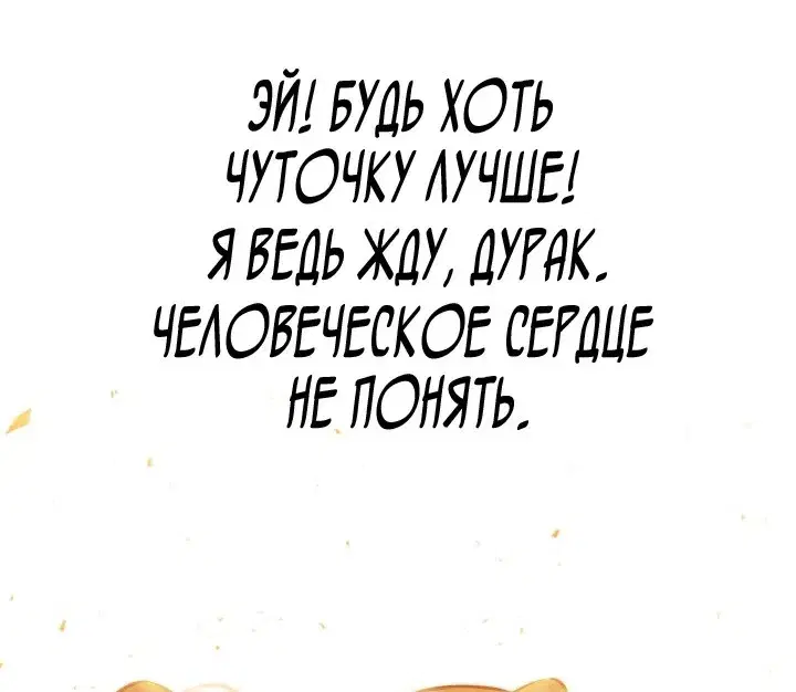 Page 9.001