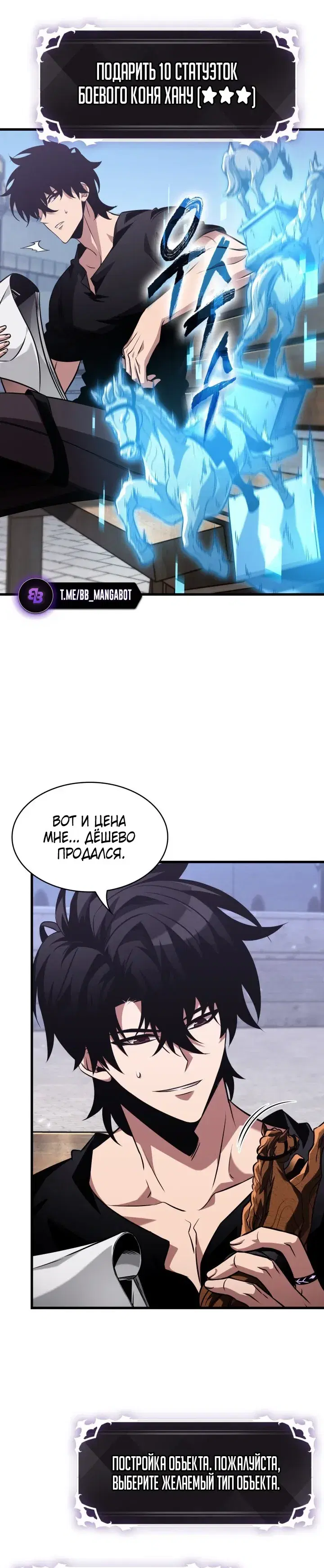 Page 9.001