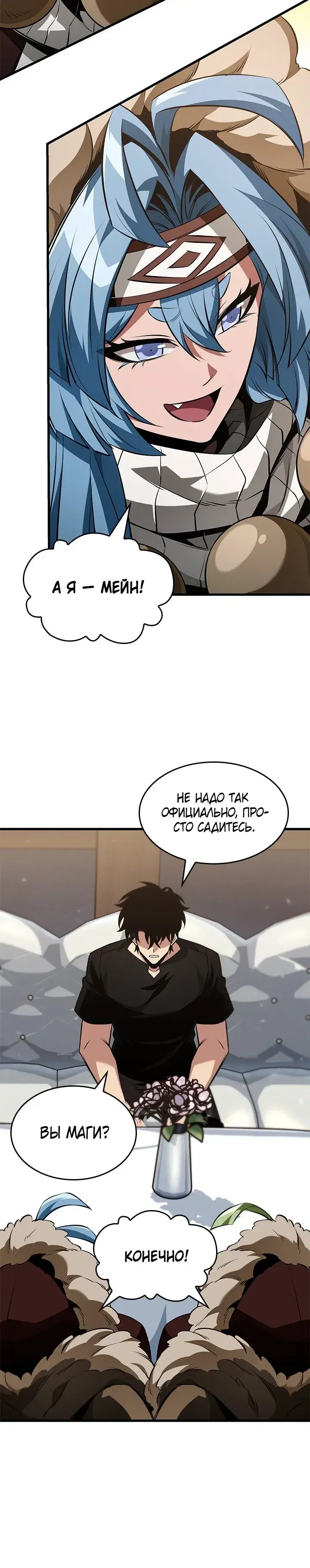 Page 9.001