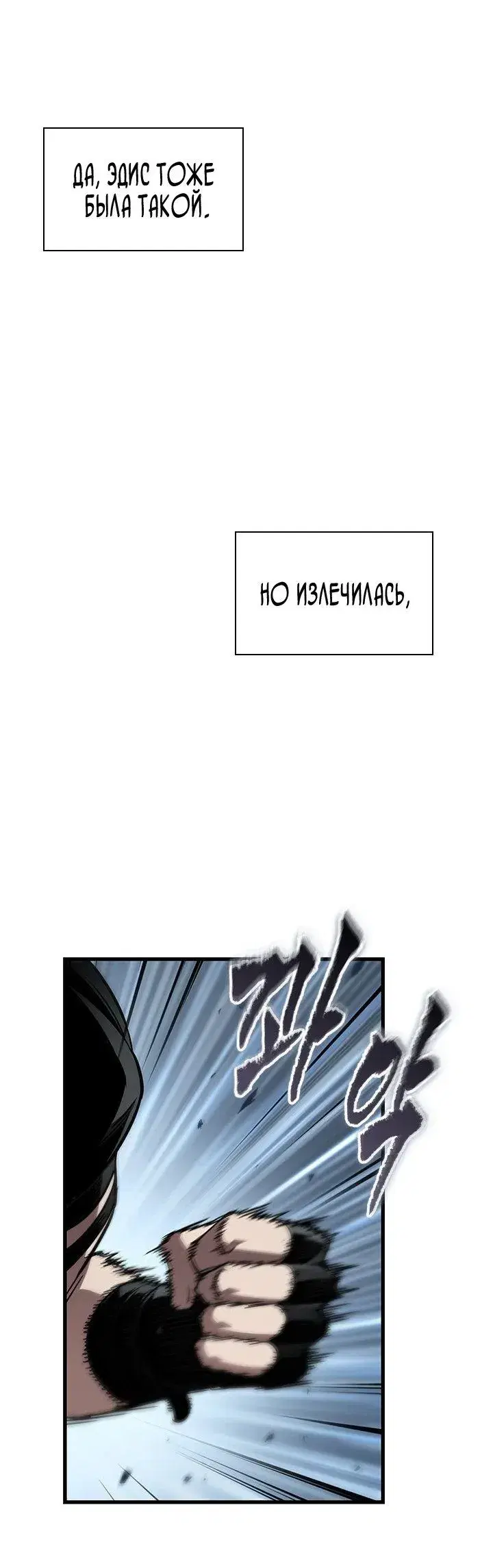 Page 9.001