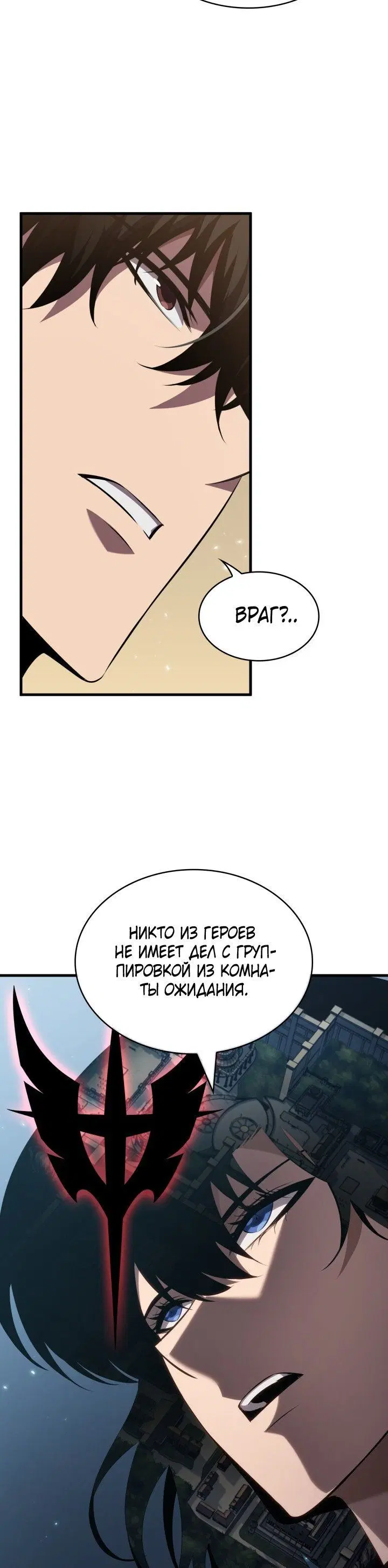 Page 9.001