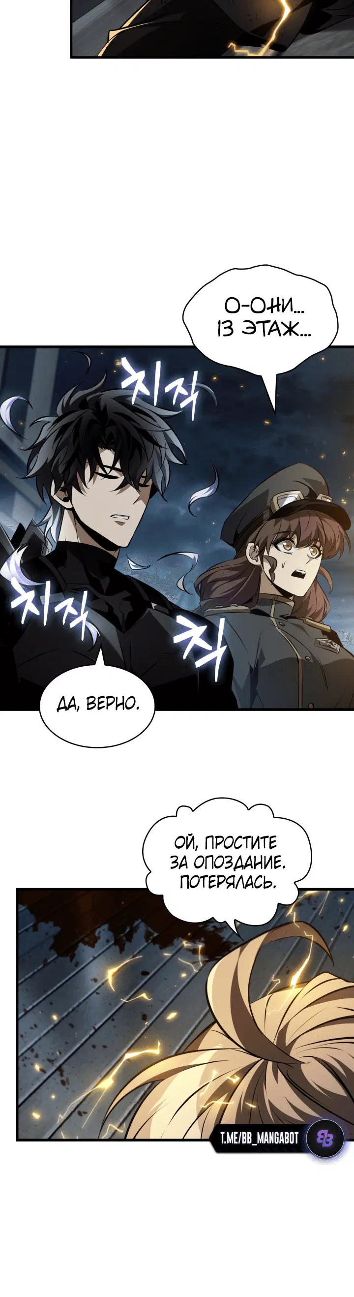 Page 9.001