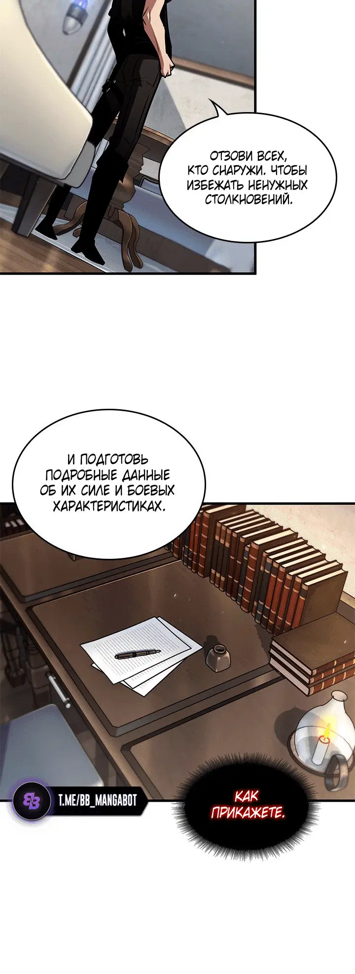 Page 9.001