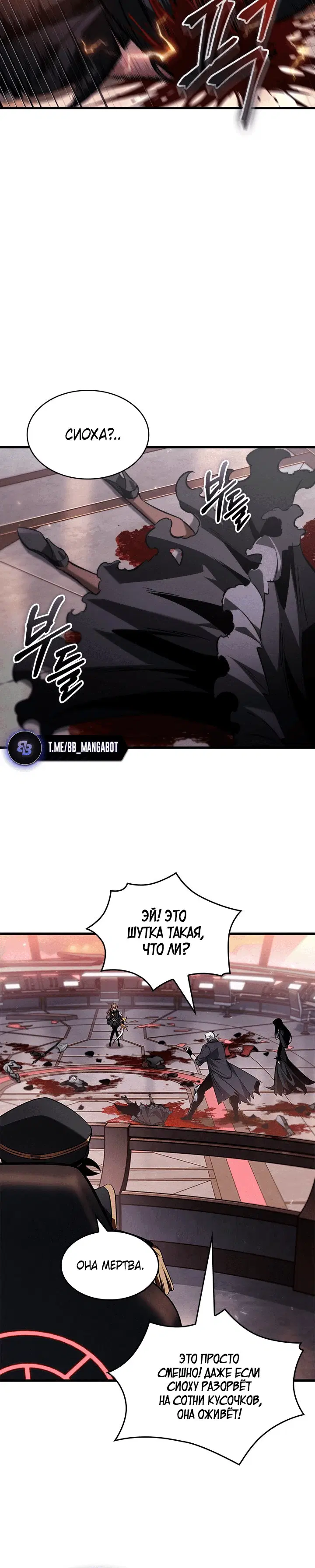 Page 9.001
