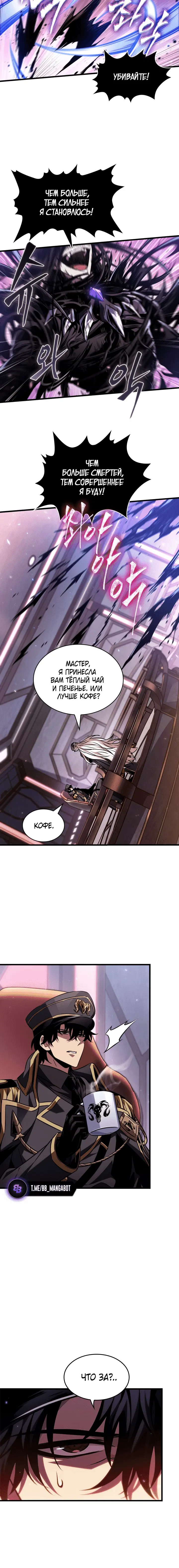 Page 9.001