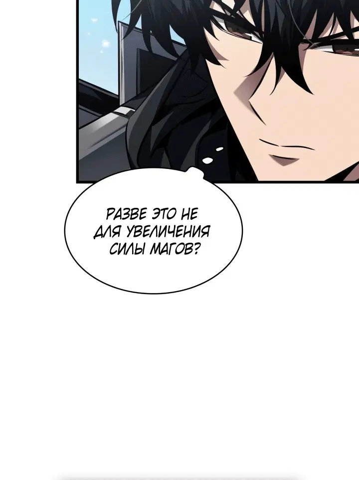 Page 9.001