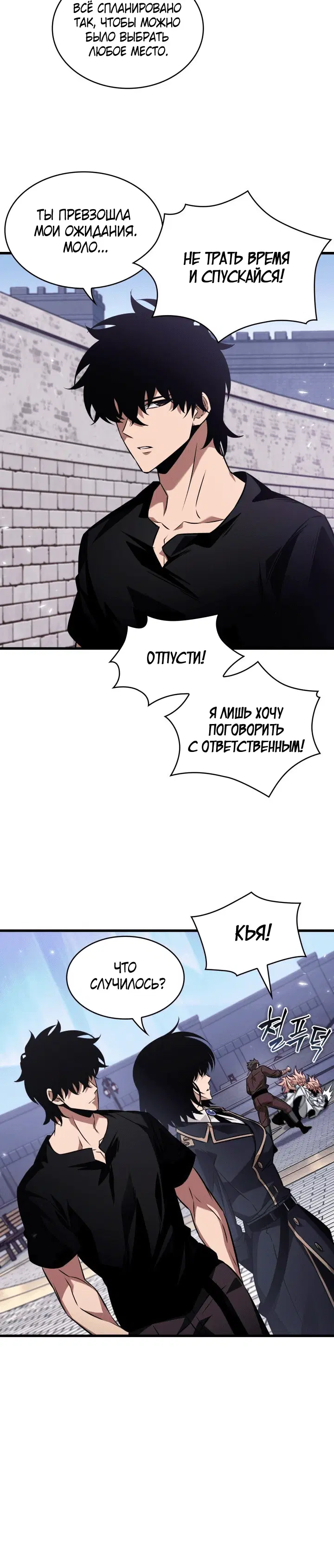 Page 9.001