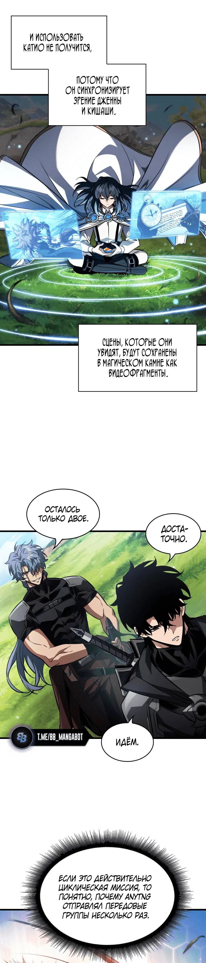 Page 9.001