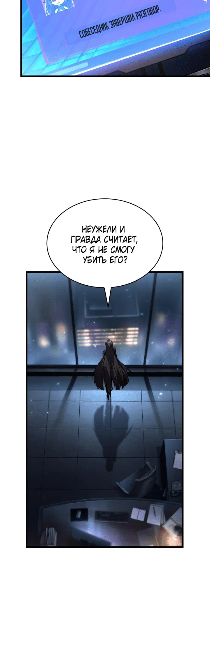 Page 9.001
