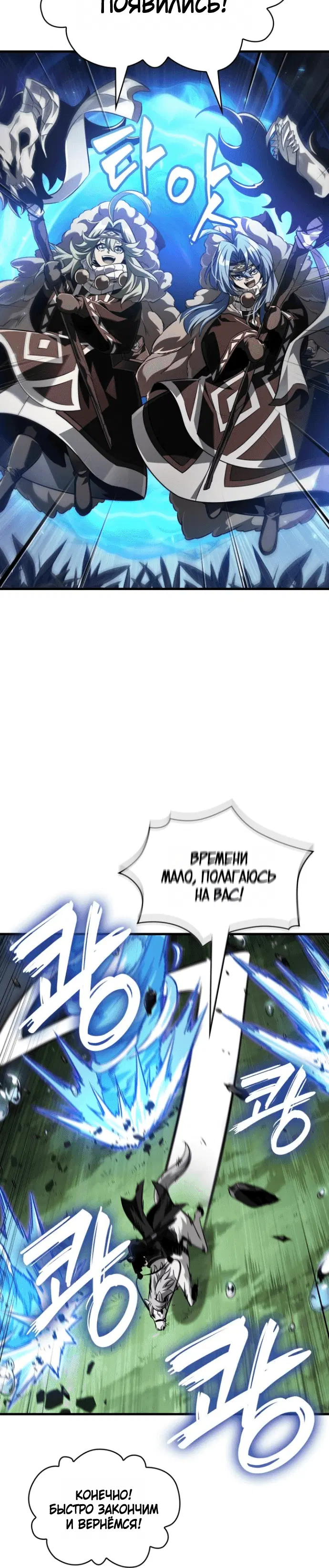 Page 9.001