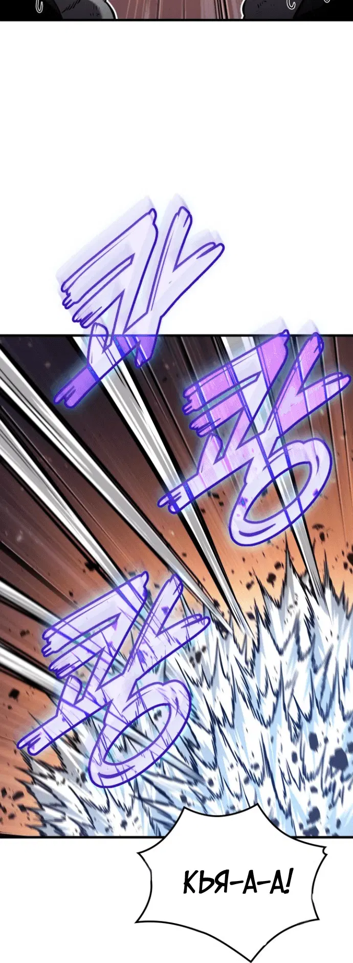 Page 9.001